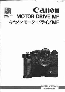 Canon MotorDrive MF manual